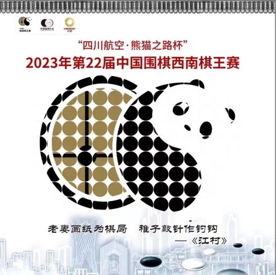 期间哈登场均19.3分5.5板9.3助 三项命中率48/44/93%今日NBA常规赛，快船战胜勇士取得6连胜。